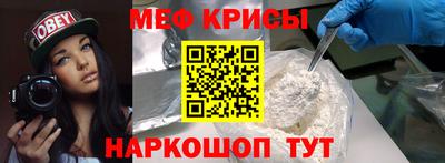 СК Волжский