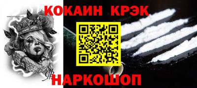 СК Волжский