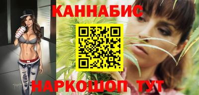 героин Волгодонск