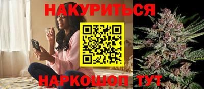 скорость Бугуруслан