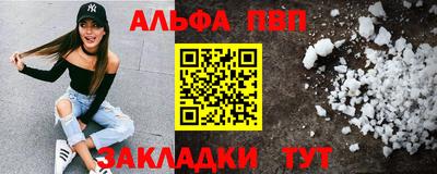 СК Волжский