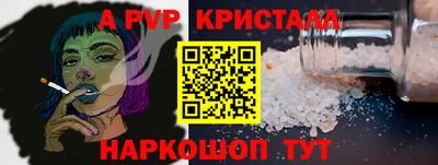 СК Волжский