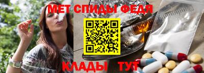 героин Волгодонск