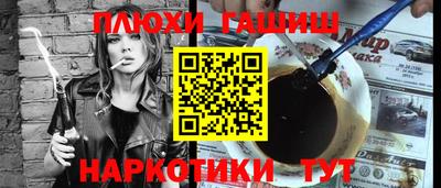 СК Волжский