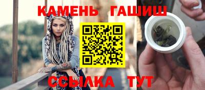 СК Волжский