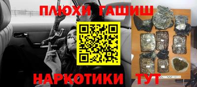 СК Волжский