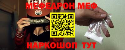 СК Волжский