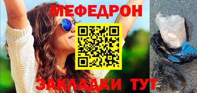 СК Волжский